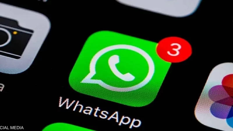 WhatsApp : يقدم ميزة جديدة لإنشاء المجموعات بشكل سريع في الإصدار التجريبي القادم