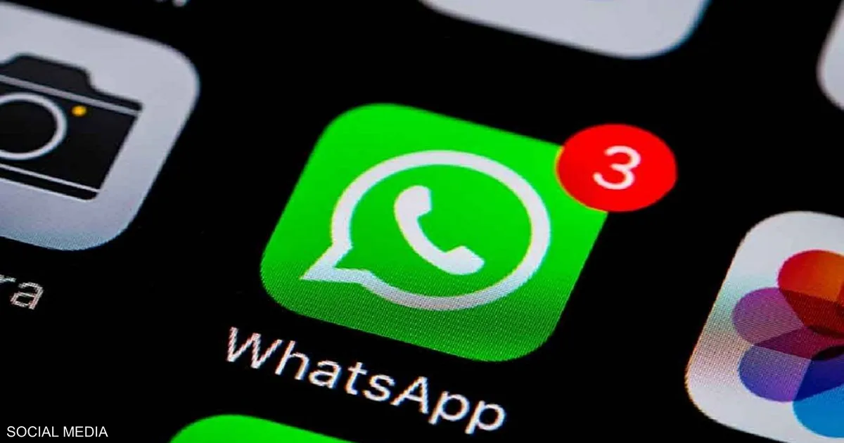 WhatsApp : يقدم ميزة جديدة لإنشاء المجموعات بشكل سريع في الإصدار التجريبي القادم